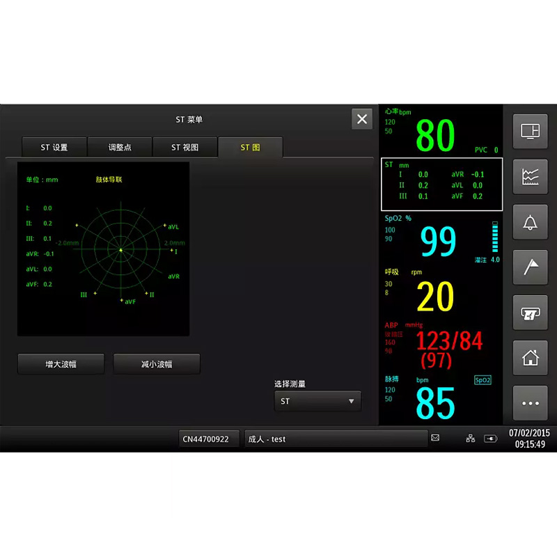 Монитор пациента Philips Efficia CM10